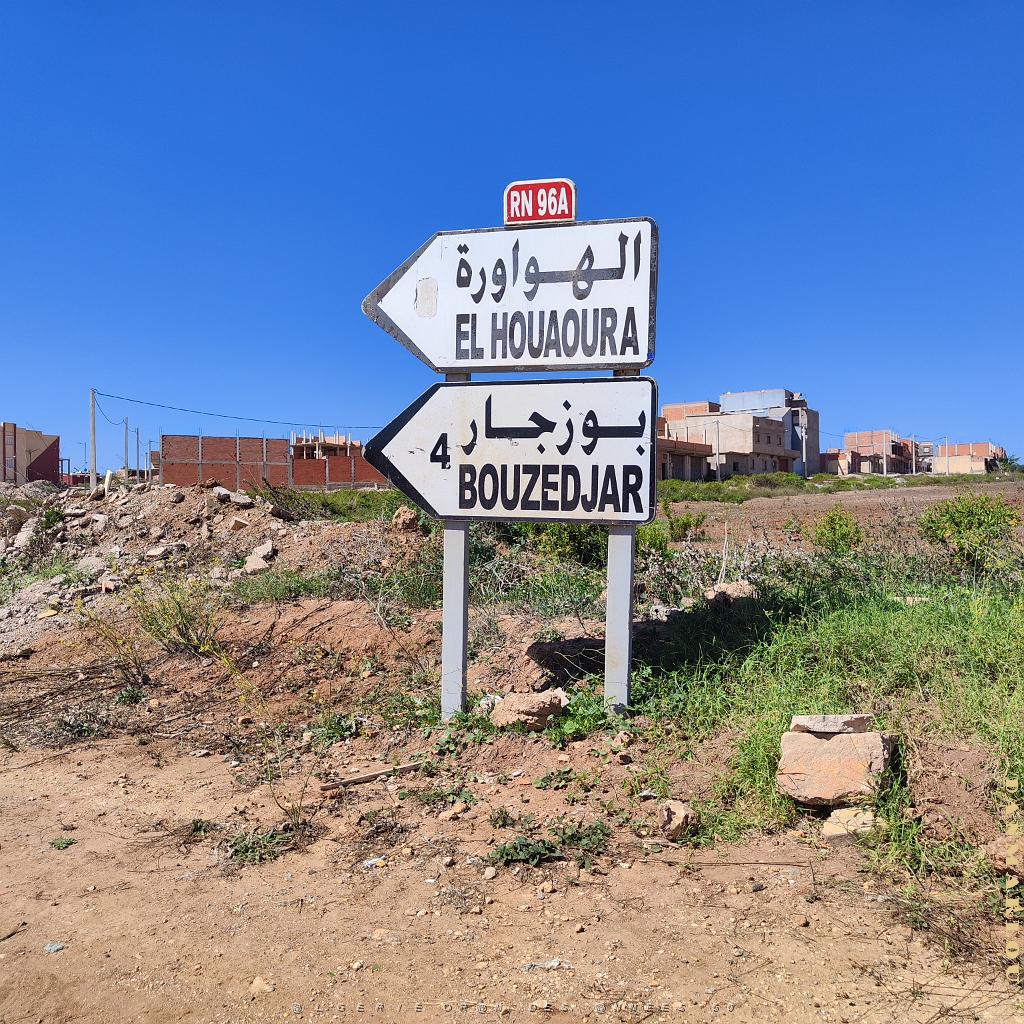 VOYAGE 20231001_124900 BOUZEDJAR (1).jpg